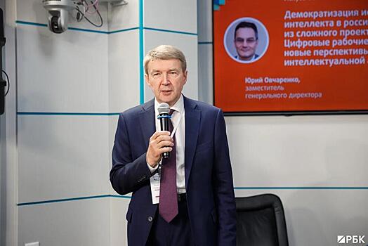 Ассоциация Руссофт представила итоги исследования по развитию российской индустрии разработки ПО за 2019-2020 год