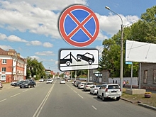 В центре Омска на Гусарова запретят парковку транспорта