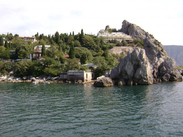 Дача Чехова, Гурзуф, Крым, Россия, Европа