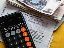 Как получить с коммунальщиков компенсацию за испорченную при скачках напряжения электронику?