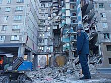 «Магнитогорск может повториться в любой день, в любой территории»