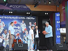 В День города у Дворца спорта проходит фестиваль "Тверь – молодёжная столица"