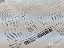 Нижегородцам вернули почти 5 млн рублей переплаты за ЖКУ