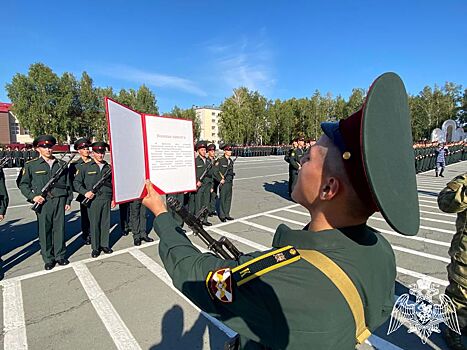 В Новосибирске присягу приняли 250 будущих офицеров Росгвардии