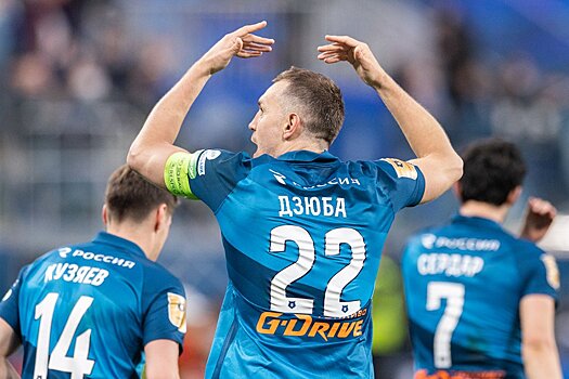 Ловчев: Дзюба в "Спартаке" сейчас не нужен, болельщики не примут
