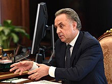 У дочери Мутко нашли квартиры на 110 млн рублей
