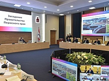 В Прикамье в этом году введут в эксплуатацию четыре новых дорожных объекта