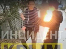 В Крыму 16-летний подросток облил горючей жидкостью 14-летнего школьника и поджег