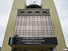 Возле НГУ торжественно открыли музыкальный фонтан с подсветкой