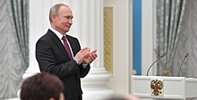 Путин наградил десять сенаторов