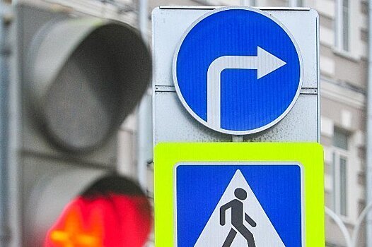 На проезде 678 перед пересечением с Кутузовским шоссе снизят скорость до 50 км/ч