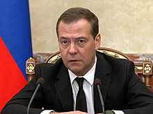 Медведев утвердил повышение тарифов ЖКХ