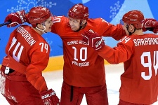 Россияне приблизились к полуфиналу хоккейного турнира Олимпиады