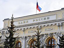 Сбер спрогнозировал уровень ключевой ставки ЦБ к концу года