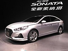 Новый Hyundai Sonata спешит в Россию