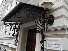 Еще одна записи на экскурсии в исторические музеи открылась в Москве