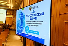 Первый всероссийский: в РостГМУ состоялся профориентационный форум