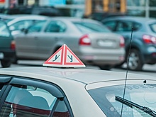 "Берегись автомобиля" с новым регламентом?