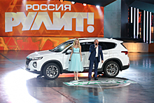 НТВ подарит Hyundai Creta победителю шоу «Россия рулит»