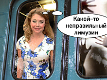 «Фурия Ку-клус-клана»: Божена Рынска впервые за 7 лет проехалась в метро и оскорбила мигрантов