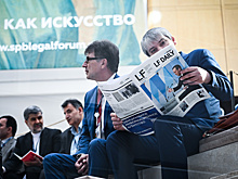 Smart-общество: как «цифра» внедряется в жизнь юристов и как ее регулировать