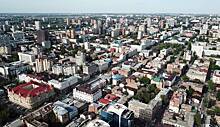 В Ростове-на-Дону отменили все массовые мероприятия на выходные