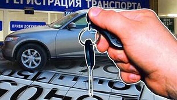          «Виновата Москва». В Кирове водители жалуются, что не могут зарегистрировать машины. В ГИБДД призывают к терпению       