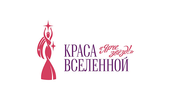 Определилась финалистка международного конкурса красоты «Краса Вселенной 2017» от Германии