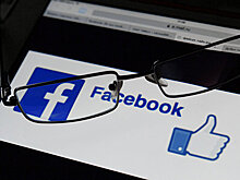 Трамп назвал мистификацией информацию о российской рекламе в Facebook