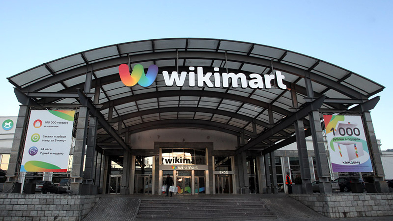 Wikimart