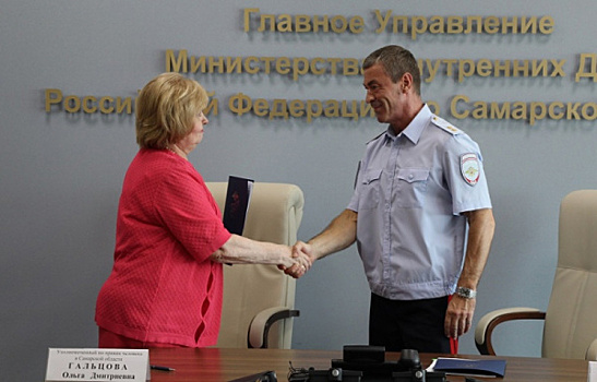 Самарский омбудсмен и региональная полиция подписали соглашение о сотрудничестве