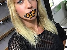 Изо рта лезут бабочки: Леся Никитюк выложила пародию на фильм Молчание ягнят
