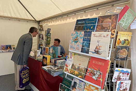 В Уфе стартовала III Международная книжная ярмарка "Китап-байрам"