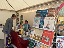 В Уфе стартовала III Международная книжная ярмарка "Китап-байрам"