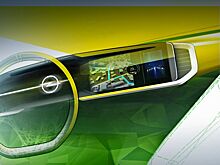 Новый Opel Mokka получит современный цифровой салон