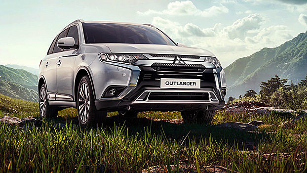 Mitsubishi "заморозила" цены на Outlander