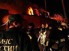 Названа причина пожара на ярославском НПЗ