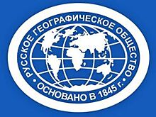 Иркутск станет частью проекта «Маршрутами Великой Северной экспедиции»