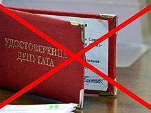 Депутата-уголовника из Канашского района лишили полномочий по требованию прокуратуры