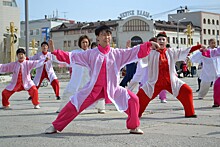 В Якутске отметят Всемирный день оздоровительной гимнастики тайцзицюань и цигун