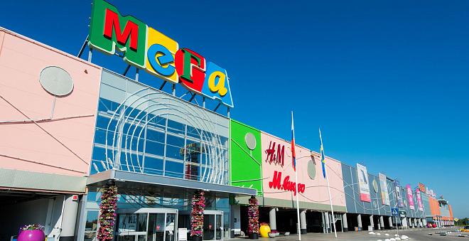 ТРЦ «Мега» эвакуировали в Нижнем Новгороде