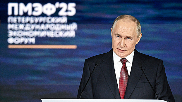 «У нас все ходы записаны»: Путин, выступая на ПМЭФ, предупредил и своих, и чужих