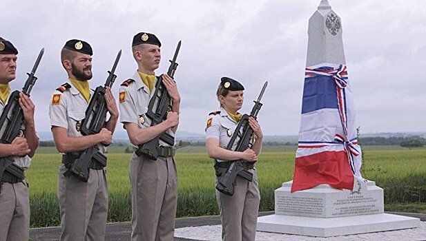 Во Франции открыли памятник солдатам Русского экспедиционного корпуса