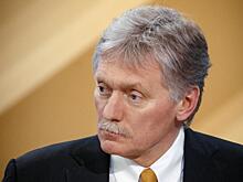 Песков: решение Мерца по дальнобойному оружию станет бременем для Европы