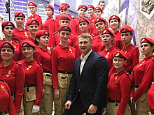 Дмитрий Труненков рассказал, как достигать жизненные высоты