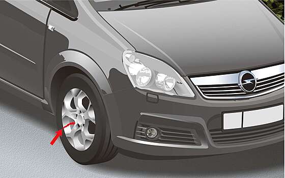 Что грозит за езду на восстановленных дисках