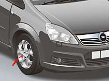 Что грозит за езду на восстановленных дисках