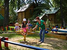 "Полезная книжка": главное из Послания президента Федеральному Собранию