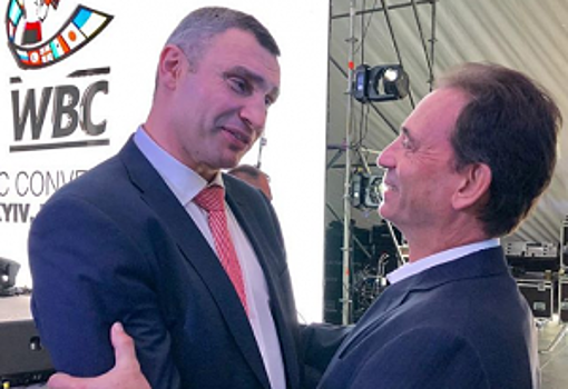 Фото с киевского Конгресса WBC, встреча Уайлдера и Фьюри, танец Беринчика — соцсети