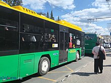 В Пензе решили остановить работу общественного транспорта